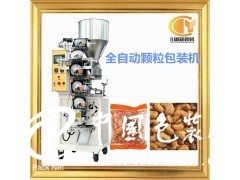 全自動(dòng)白砂糖包裝機(jī) 味精顆粒包裝機(jī)_顆粒包裝機(jī)_包裝機(jī)_成品包裝機(jī)_包裝機(jī)械_供應(yīng)_中國(guó)包裝網(wǎng)