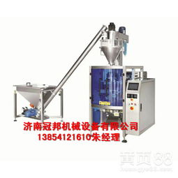 【濟(jì)寧全自動(dòng)顆粒包裝機(jī)】-