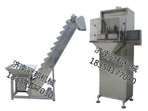 供應(yīng)青島zx c稱重式顆粒包裝機 冠邦牌中 顆粒包裝機