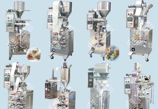 專業制造高品質優售后大型顆粒包裝機,多列背封高速顆粒包裝機