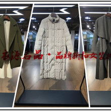  廣東省中山市炳瑞展示制品廠 主營(yíng) 服裝品牌展示制品