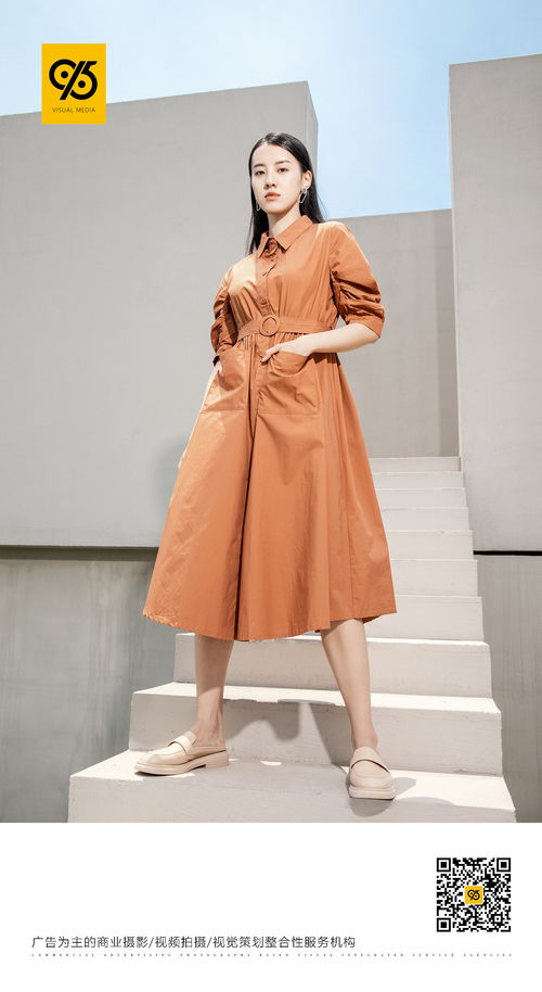 服裝攝影 人像攝影 女裝攝影 服裝定制畫冊(cè)拍攝