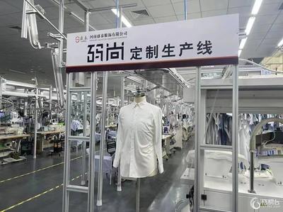 梧桐臺紡織服裝供應鏈服務平臺_紡織服裝產業互聯網服務平臺_服飾產業供應鏈_服飾產業互聯網服務平臺_原創服飾一手貨源采購_梧桐珆